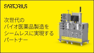 書籍：5G時代のデジタルヘルスとその事業化 | 株式会社技術情報協会